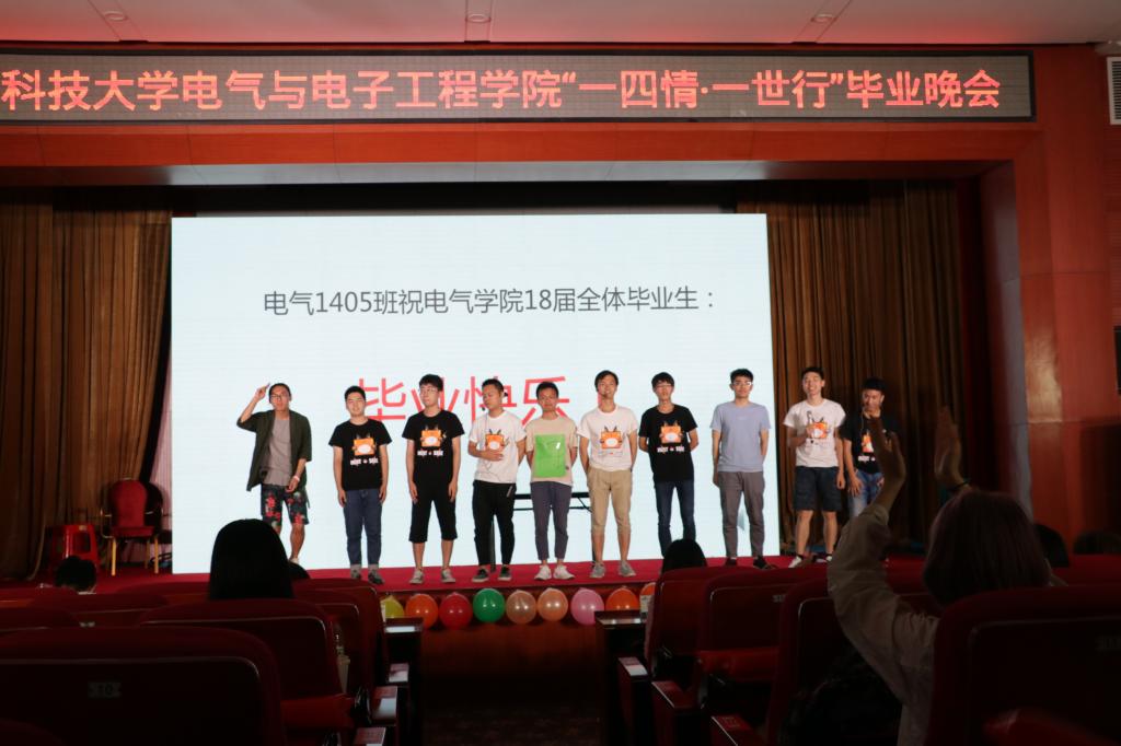 伟德(bevictor)官方网站