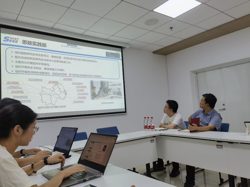 伟德(bevictor)官方网站