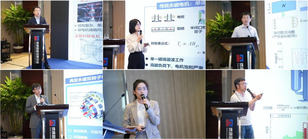 伟德(bevictor)官方网站