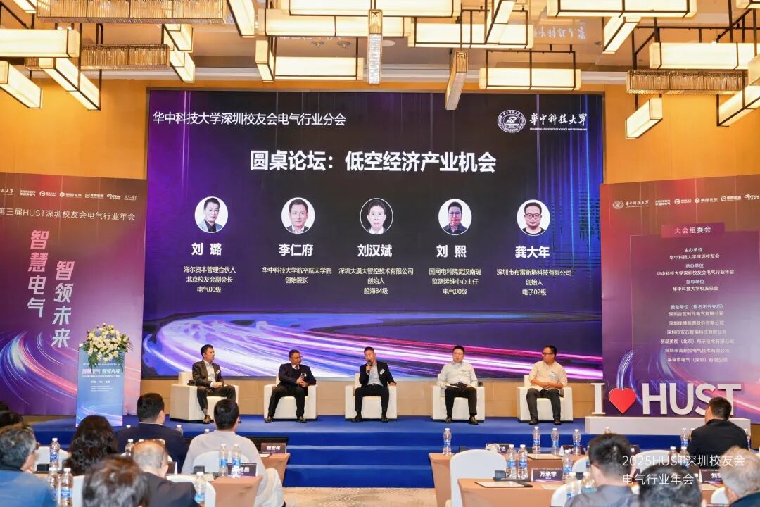 伟德(bevictor)官方网站