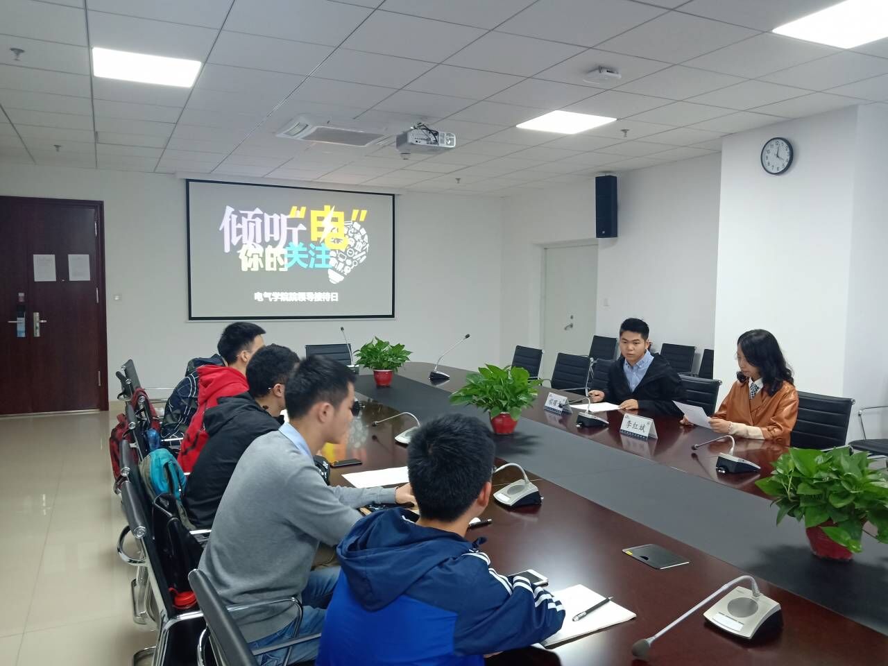 伟德(bevictor)官方网站