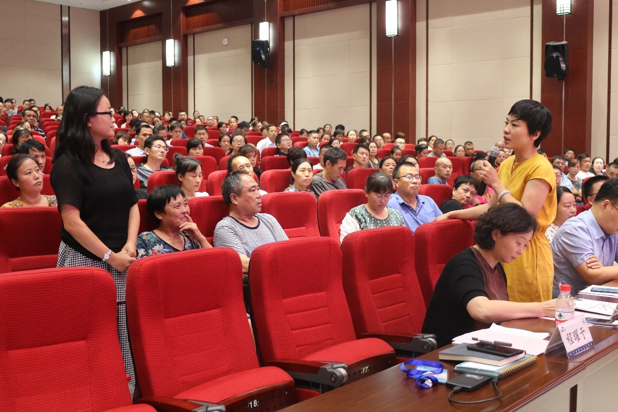 伟德(bevictor)官方网站