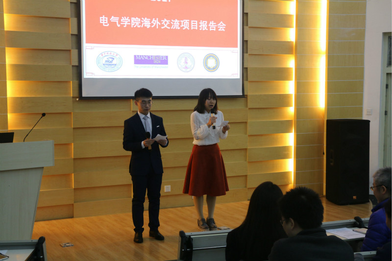 伟德(bevictor)官方网站