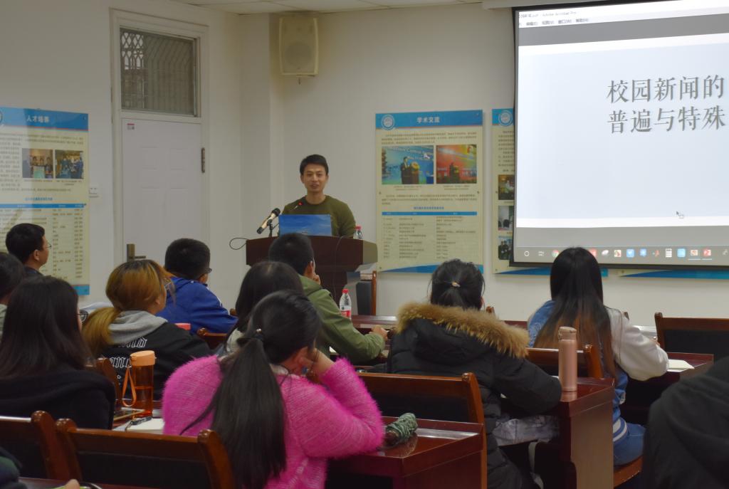 伟德(bevictor)官方网站