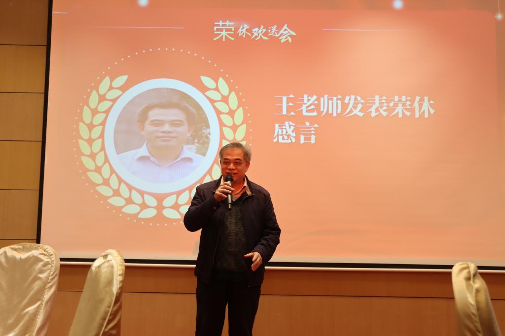 伟德(bevictor)官方网站