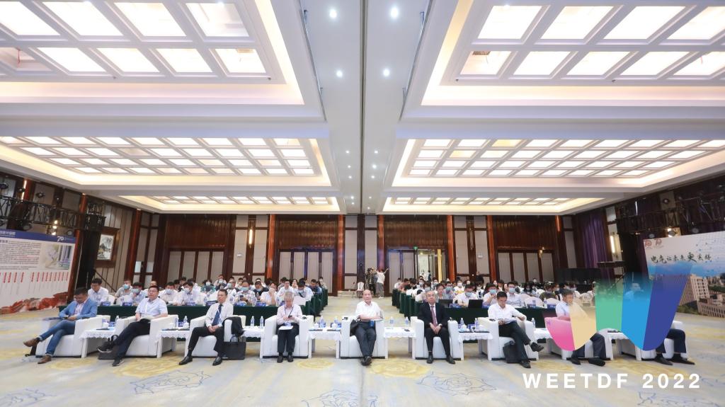 伟德(bevictor)官方网站