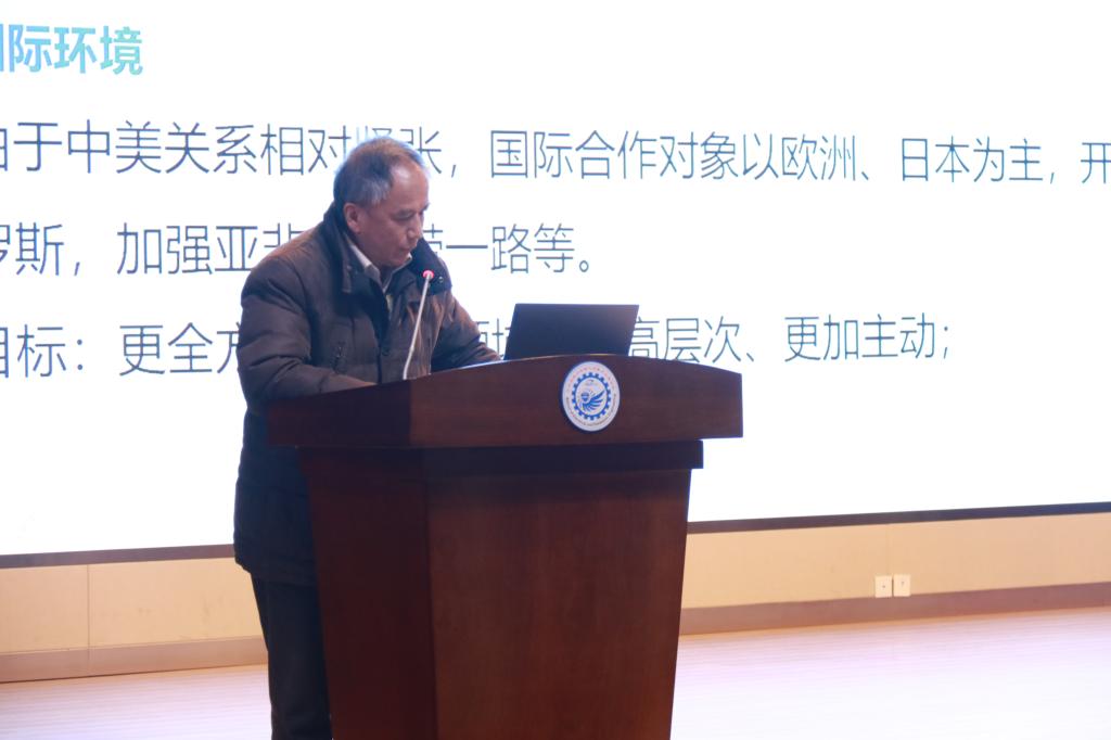 伟德(bevictor)官方网站