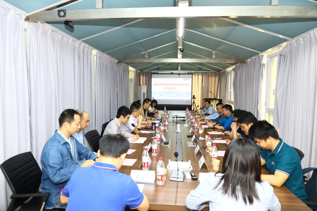 伟德(bevictor)官方网站