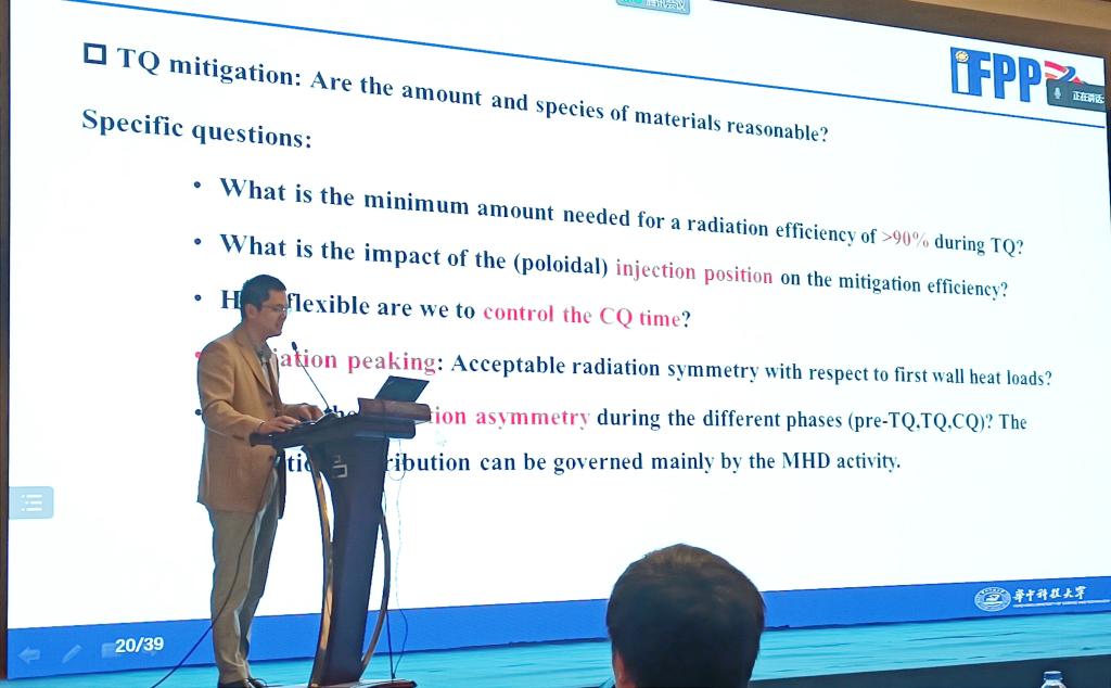 伟德(bevictor)官方网站