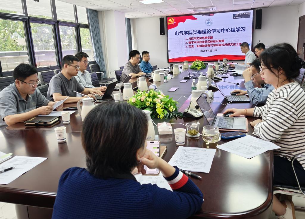 伟德(bevictor)官方网站