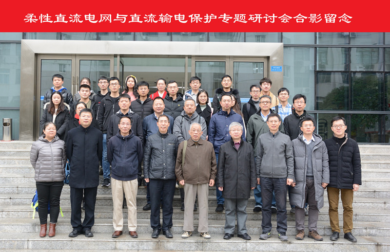 伟德(bevictor)官方网站