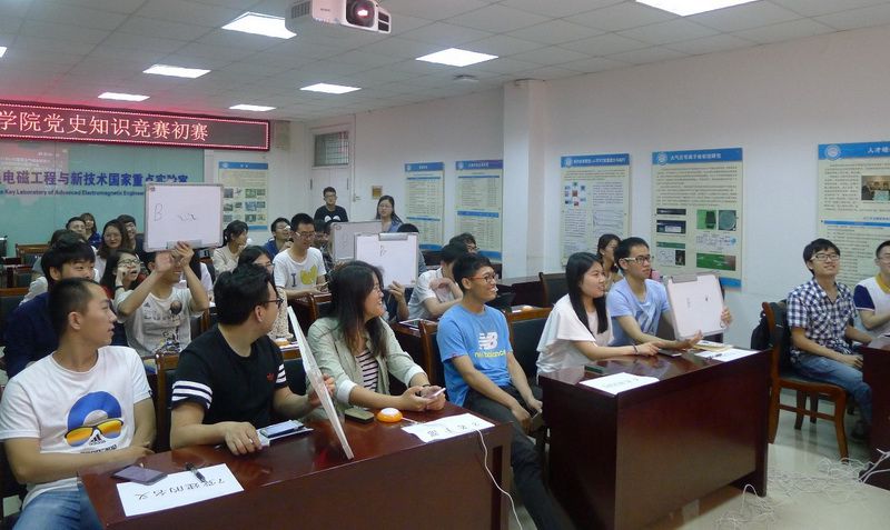 伟德(bevictor)官方网站