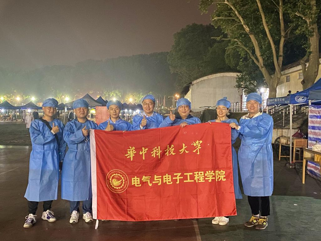 伟德(bevictor)官方网站