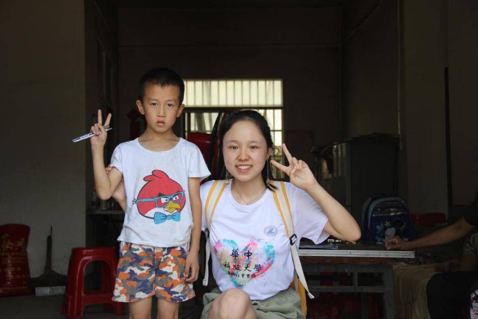 伟德(bevictor)官方网站