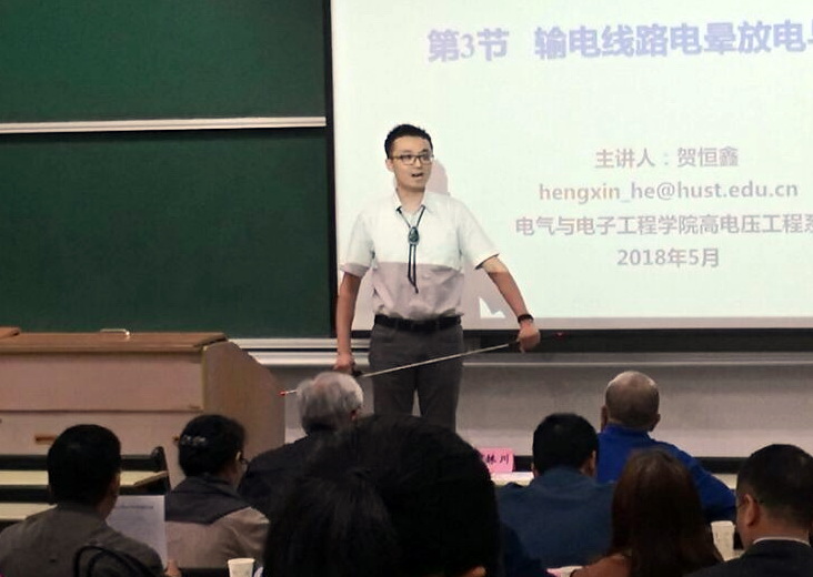 伟德(bevictor)官方网站