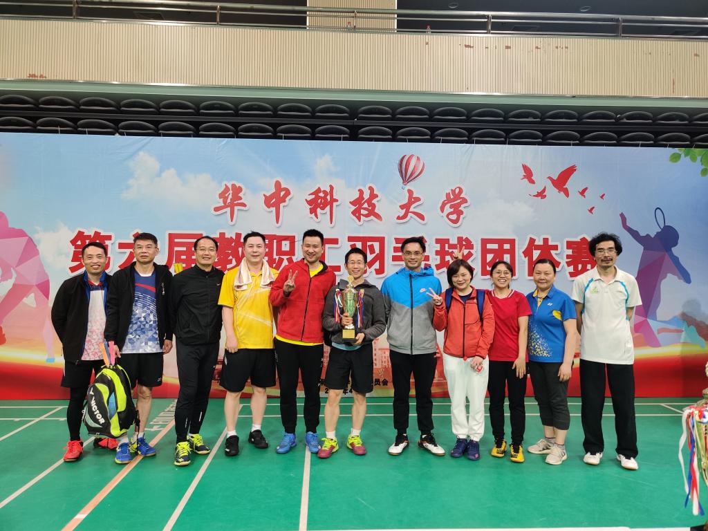 伟德(bevictor)官方网站