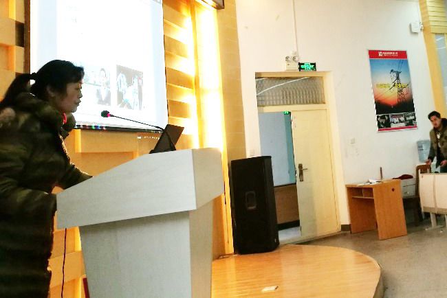 伟德(bevictor)官方网站