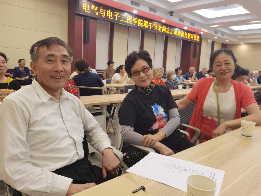 伟德(bevictor)官方网站