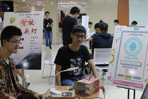 伟德(bevictor)官方网站