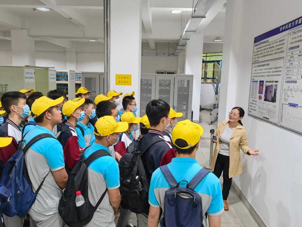 伟德(bevictor)官方网站