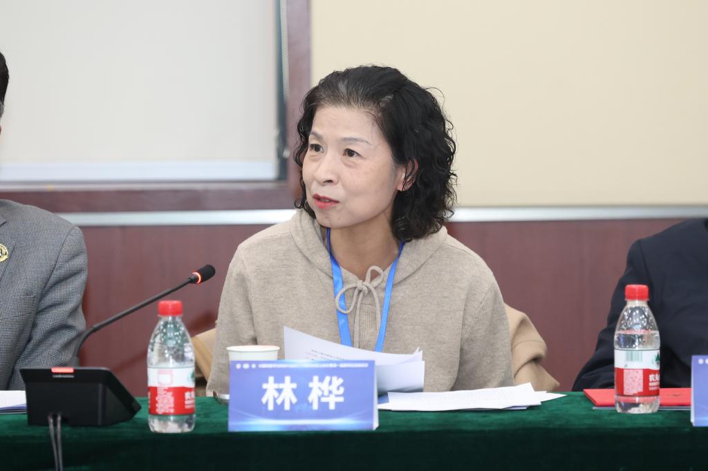 伟德(bevictor)官方网站