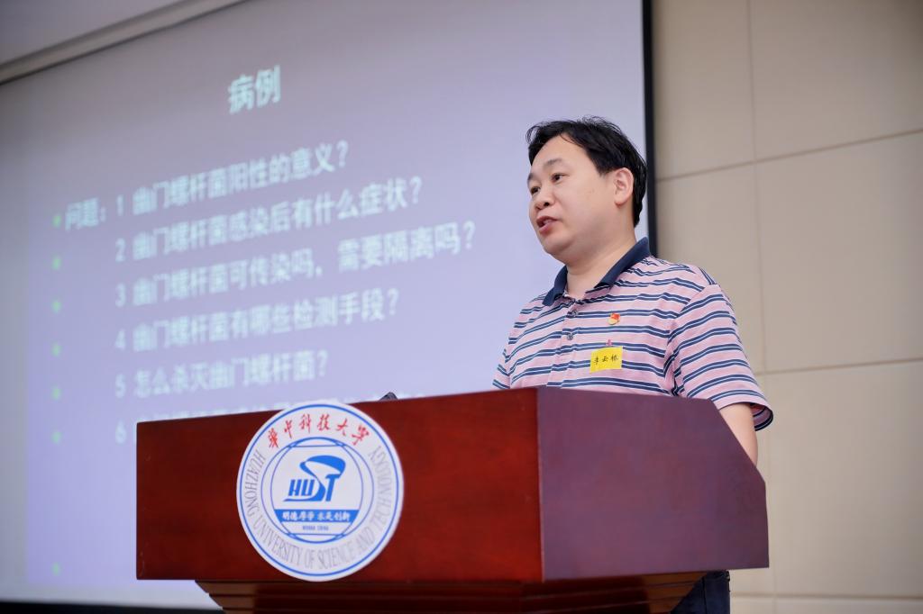 伟德(bevictor)官方网站