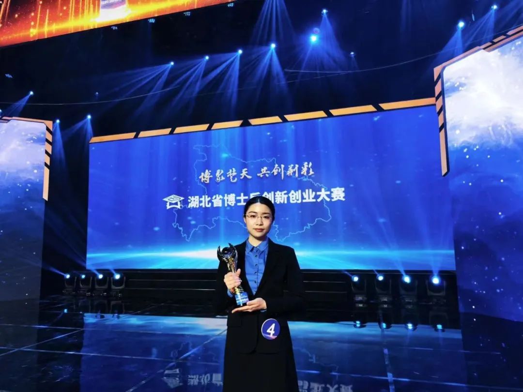 伟德(bevictor)官方网站