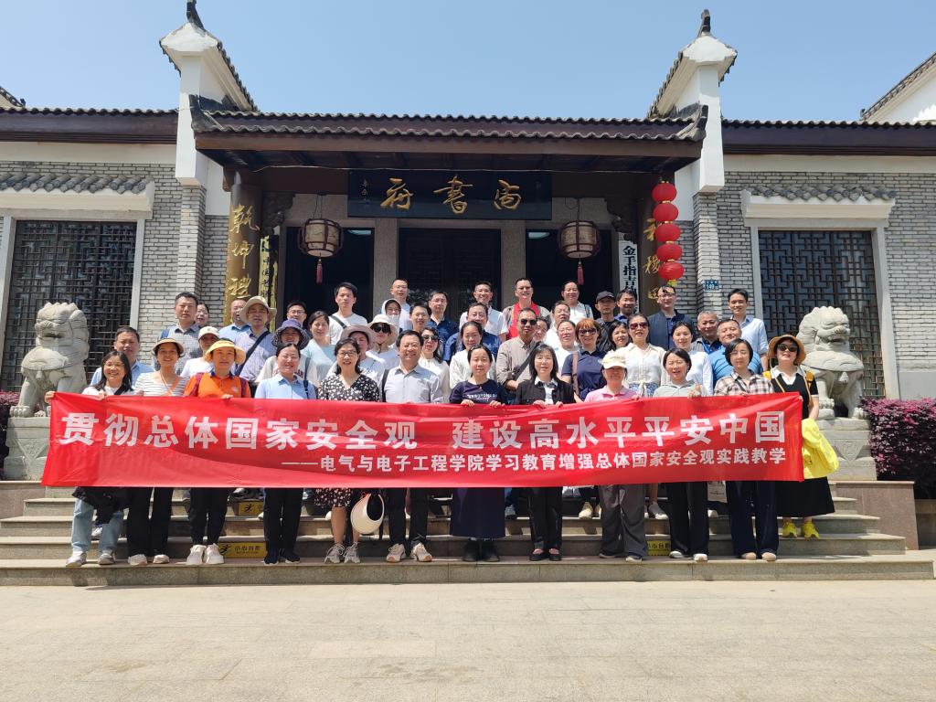 伟德(bevictor)官方网站