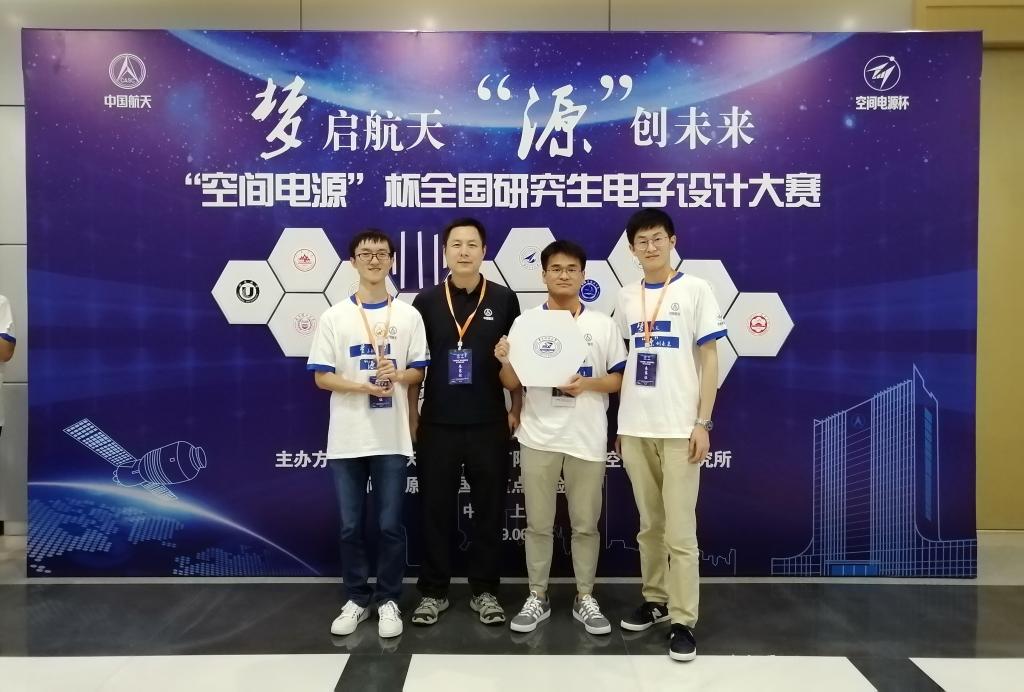 伟德(bevictor)官方网站