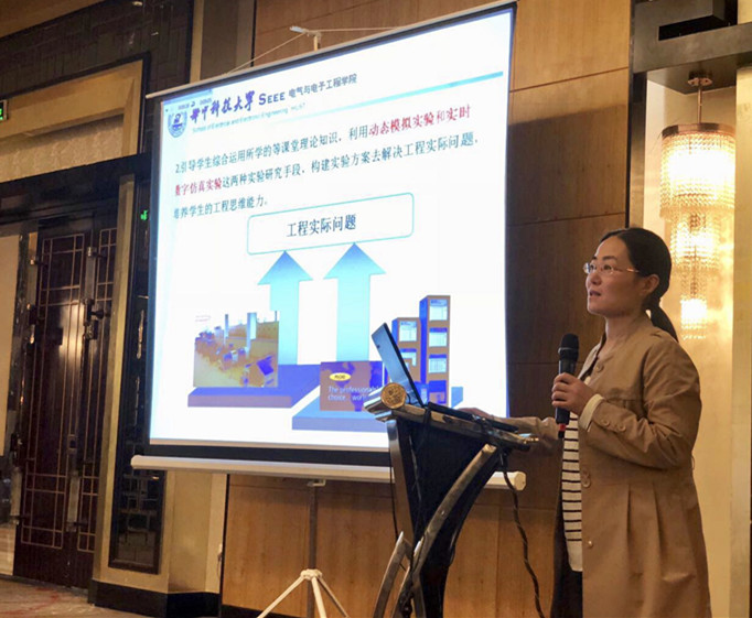 伟德(bevictor)官方网站