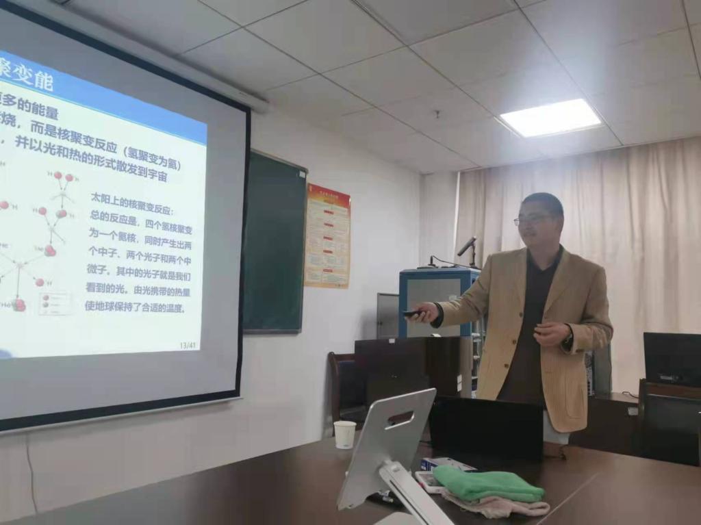 伟德(bevictor)官方网站