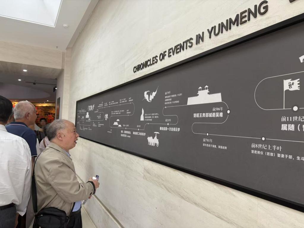 伟德(bevictor)官方网站