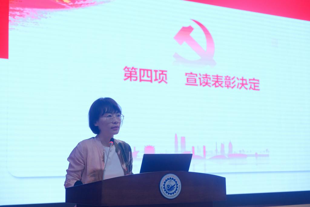 伟德(bevictor)官方网站