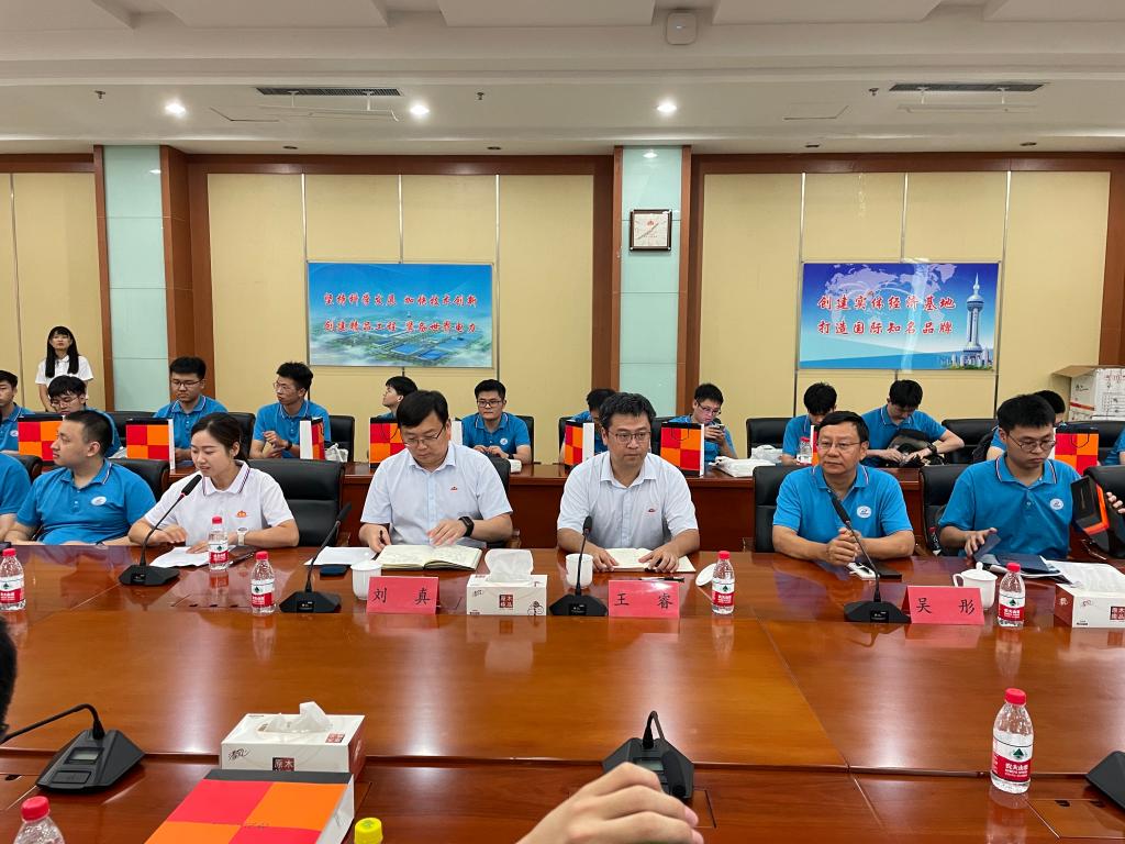 伟德(bevictor)官方网站