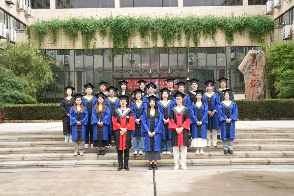 伟德(bevictor)官方网站