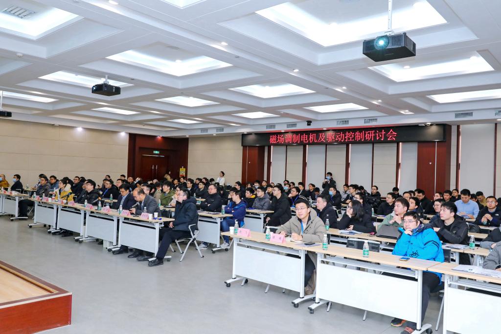 伟德(bevictor)官方网站