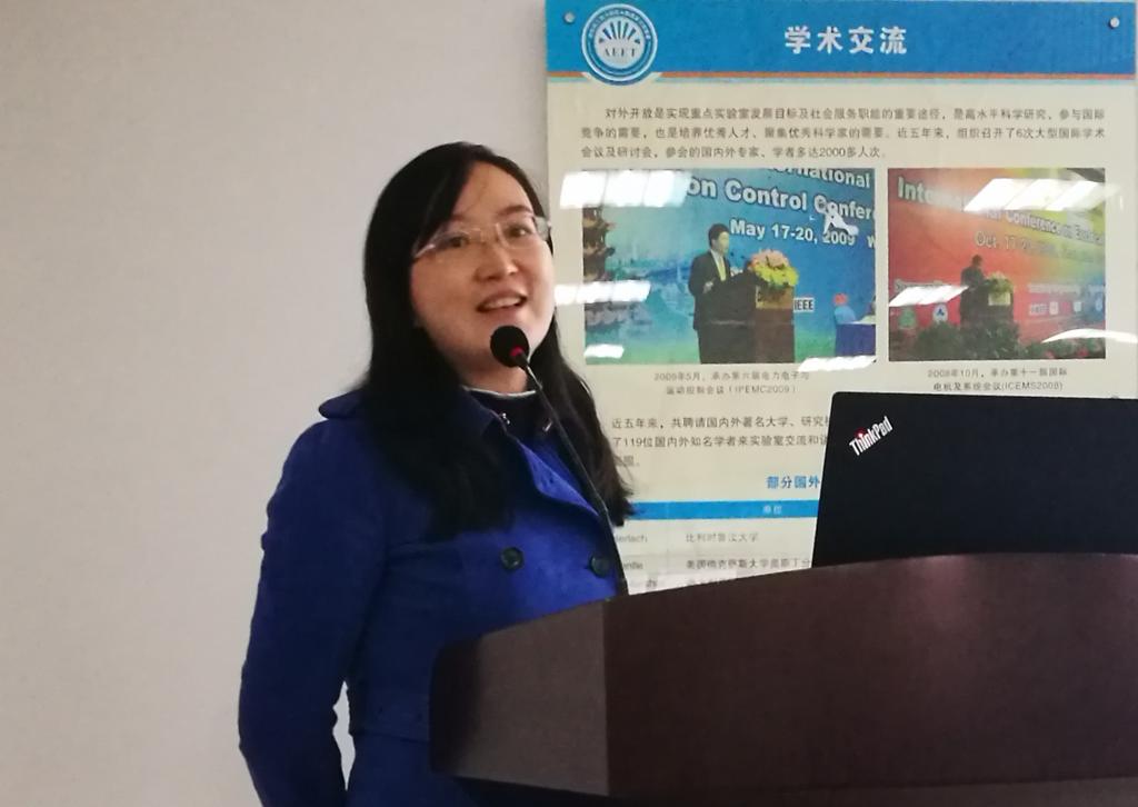 伟德(bevictor)官方网站