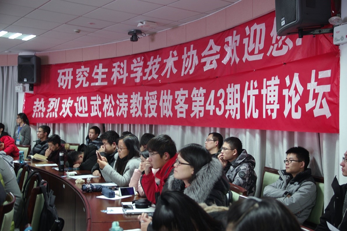 伟德(bevictor)官方网站