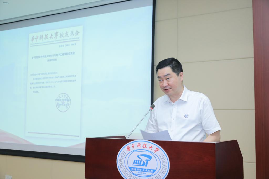 伟德(bevictor)官方网站