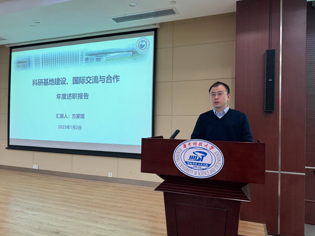 伟德(bevictor)官方网站