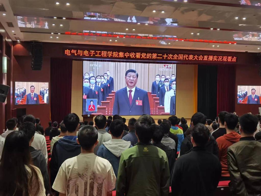 伟德(bevictor)官方网站