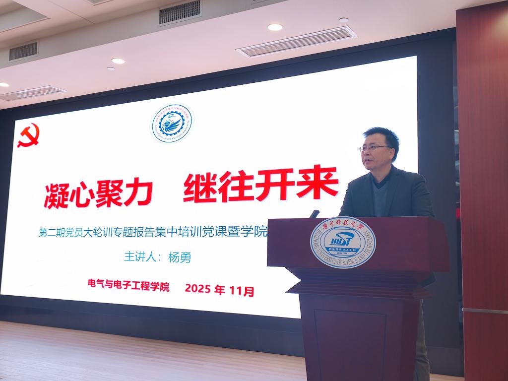 伟德(bevictor)官方网站