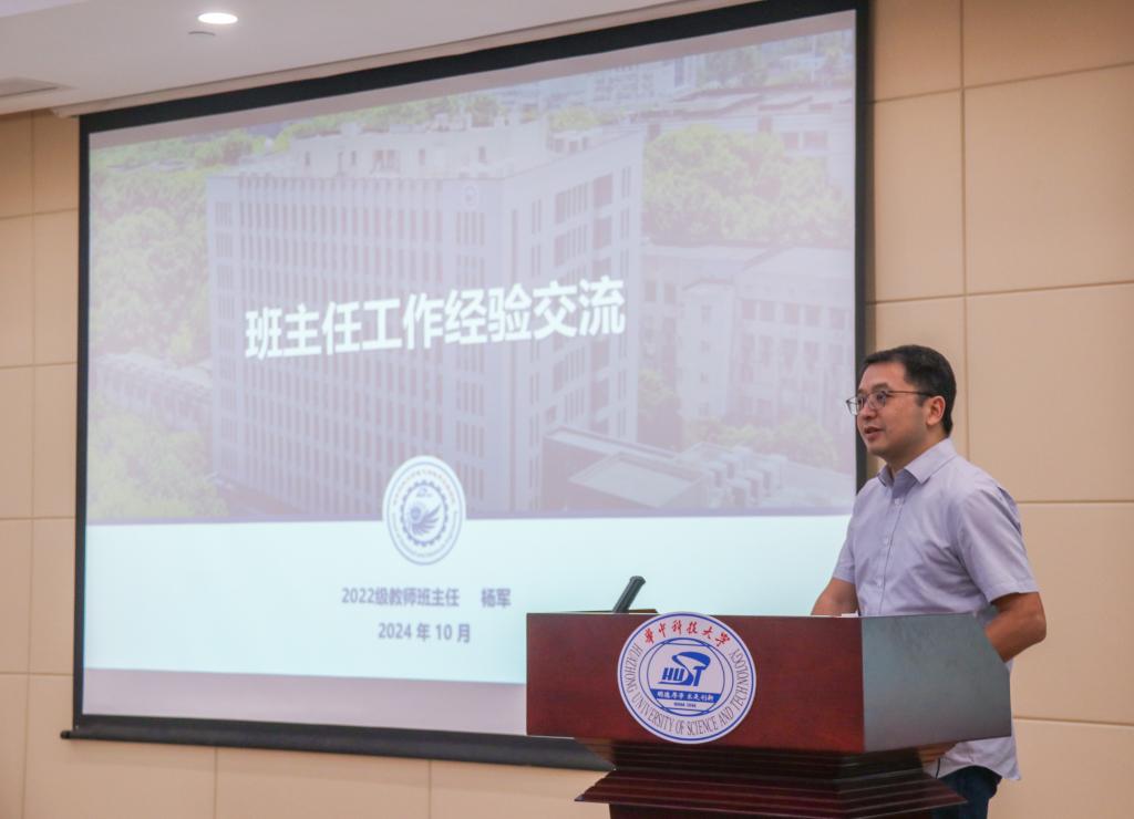 伟德(bevictor)官方网站