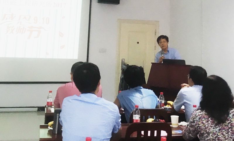 伟德(bevictor)官方网站