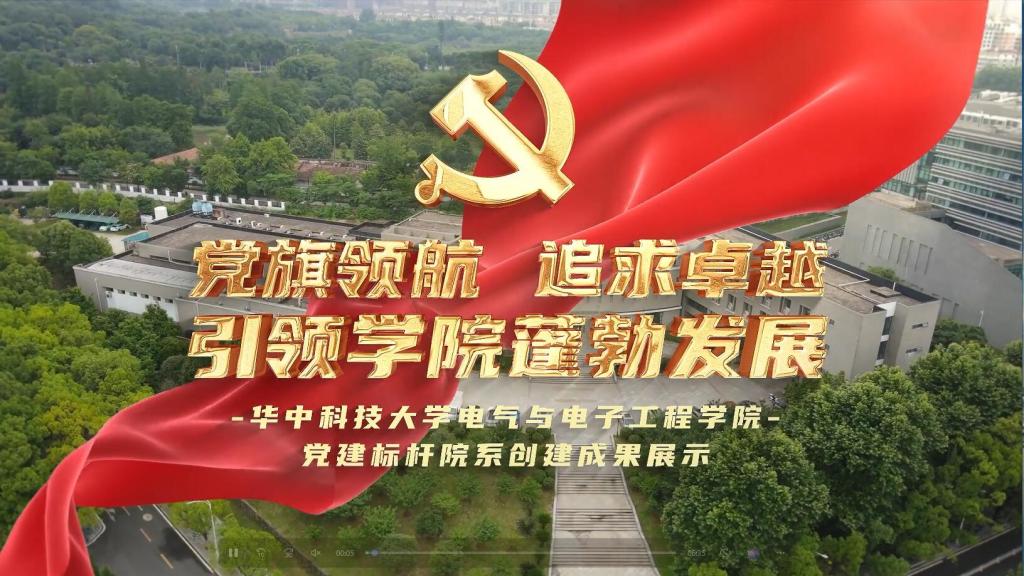 伟德(bevictor)官方网站