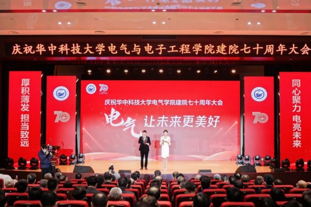 伟德(bevictor)官方网站