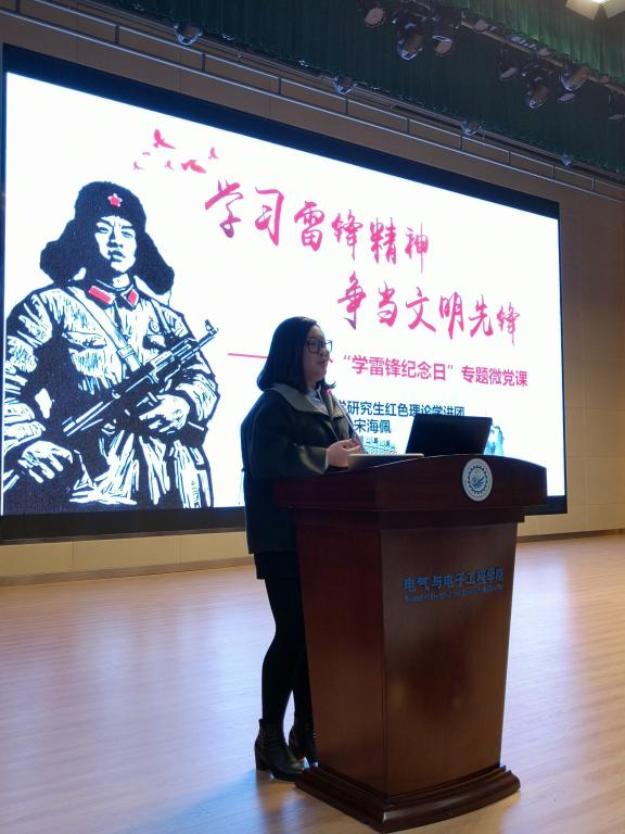 伟德(bevictor)官方网站