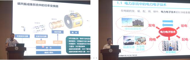 伟德(bevictor)官方网站