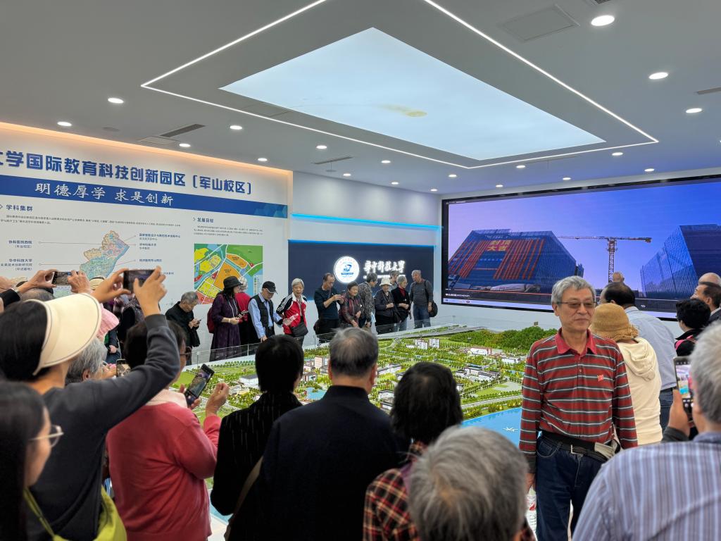 伟德(bevictor)官方网站