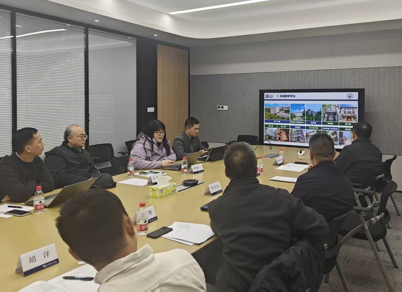 伟德(bevictor)官方网站